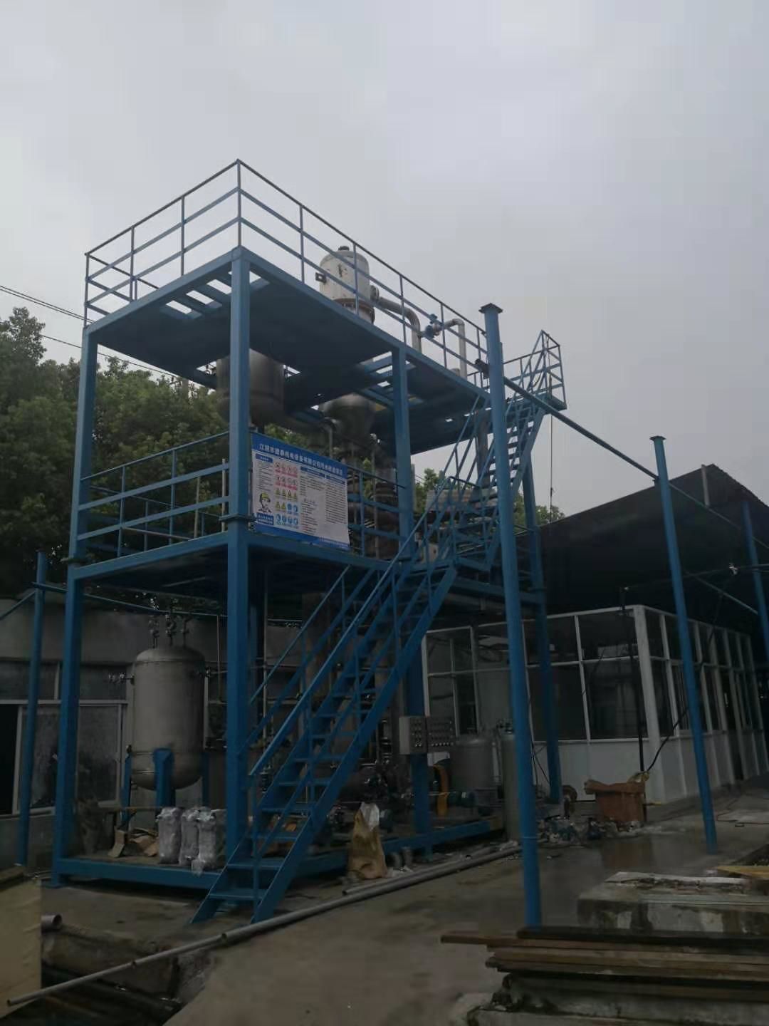 德泰機電電鍍廢水回用